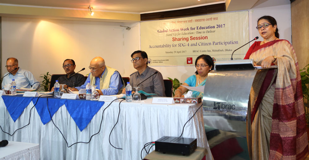 GAWE- 2017 Accountability for SDG-4 and Citizen Participation