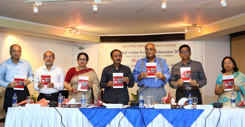 Launching- Framework for Action- Education 2030 in Bangladesh- A Civil Society Perspective