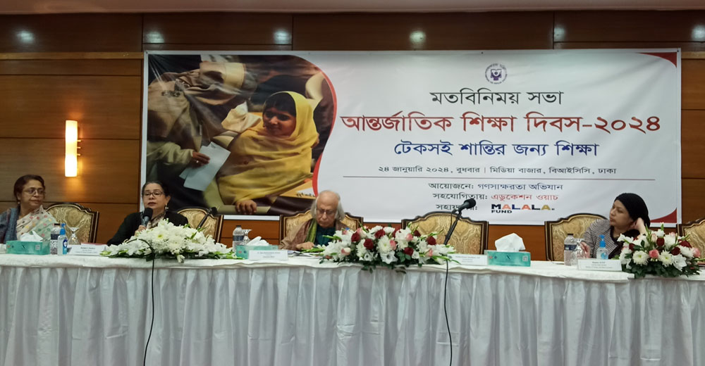 Sharing Meeting titled Learning for Lasting Peace