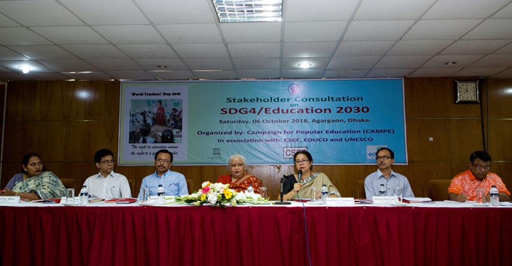 Stakeholder Consultation on SDG4/Education-2030