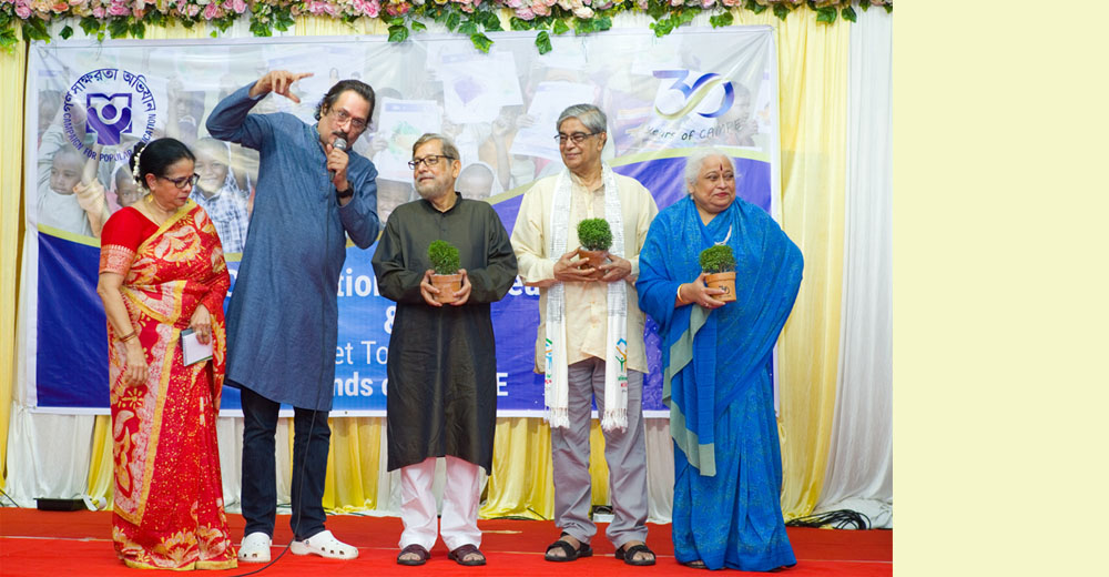 Celebration of 3 Decades of CAMPE, 9 September 2023