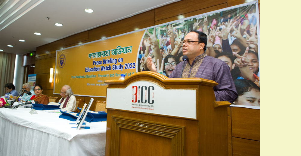Press Briefing on Education Watch Study 2022, September 9, 2023