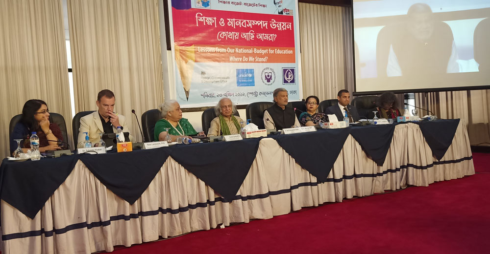 Lessons from Our National Budget for Education